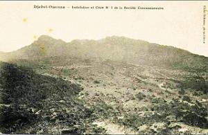 DJEBEL OUENZA